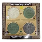 Four Piece Natural Soap